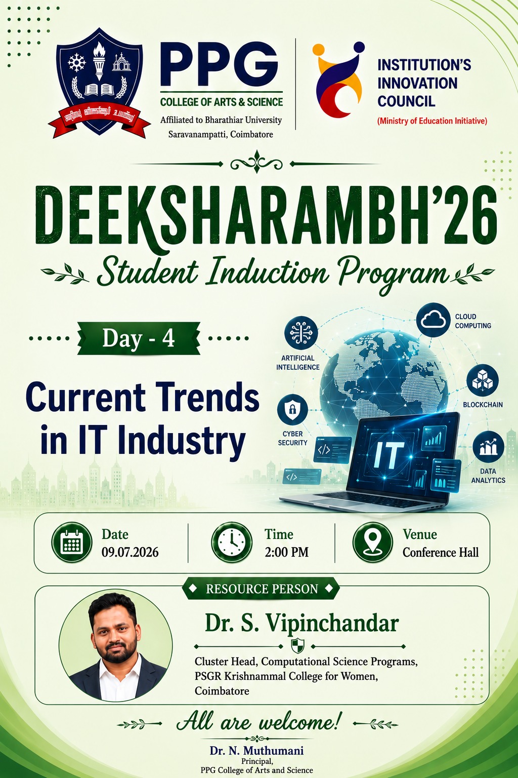 Current Trends in IT Industry  Deeksharambh 26  Student Induction Programme